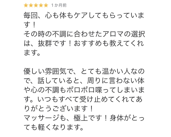 low_bg3